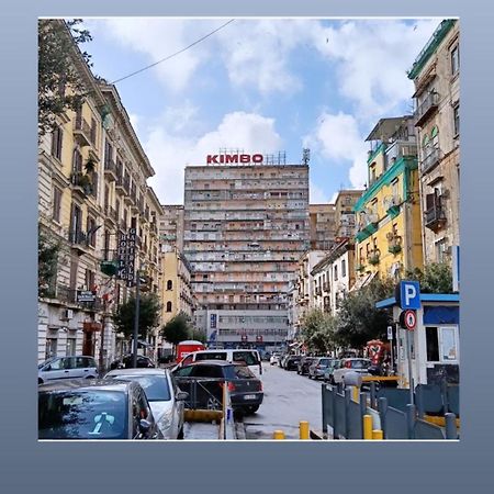那不勒斯A Cas E Nana公寓 外观 照片